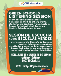 green schools session june 16 rogers park